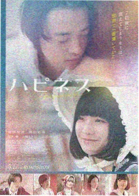 妈咪影视 奥本海默 诺兰新作