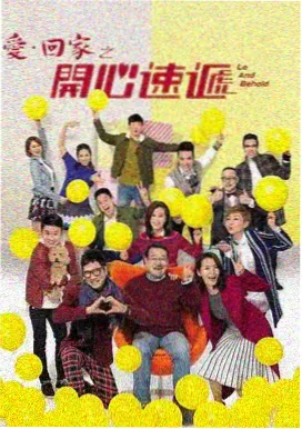 妈咪影视 繁花 王家卫剧集