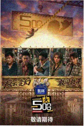 妈咪影视 蜘蛛侠纵横宇宙 动画